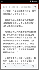 威斯尼斯人官网